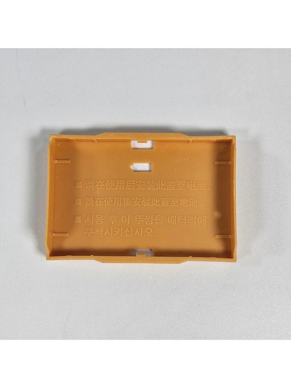 Watson B-1544 Li-ion Battery Pack Replaces Canon LP-E6N 7.4V 2000mAh Tested